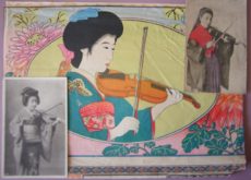 ヴァイオリンが出てくる漱石の作品と寅彦